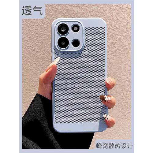 网孔透气适用一加turbo6手机壳新款1+turbo6v保护套oneplus散热冰感turbo6全包防摔轻奢超薄女款轻奢高级硬壳