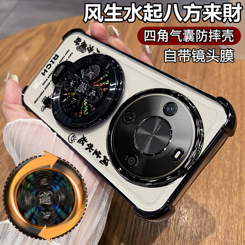 适用华为畅享70x手机壳畅想x70活力版保护BRE一AL80硅胶套自带镜头膜全包气囊防摔透明软AL00a支架男女板新款