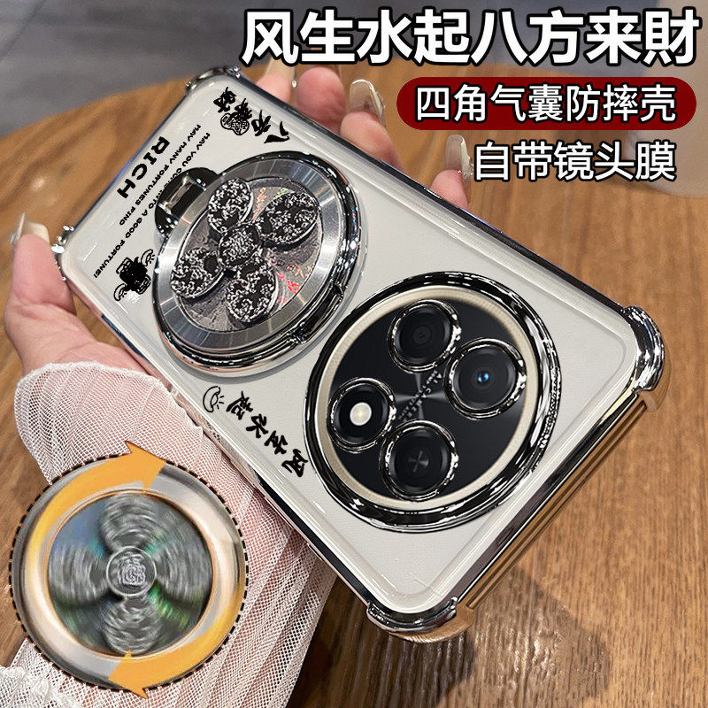 适用华为畅享90promax手机壳CHZ一AL00保护硅胶套畅想90pro带镜头膜max全包CHZAL气囊防摔透明软男女新款支架