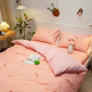 A类纯棉被套单件100全棉加厚150*200*230cm床单被罩两件套200x230