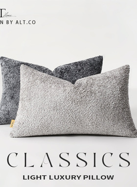 高端沙发抱枕套不含芯客厅轻奢高级感灰色床上靠垫床头靠背靠枕头