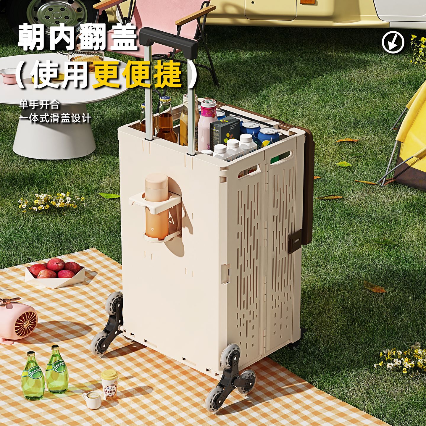 买菜户外车小露营拉车购物车折叠便携快递家用拉杆小推车拖车野餐