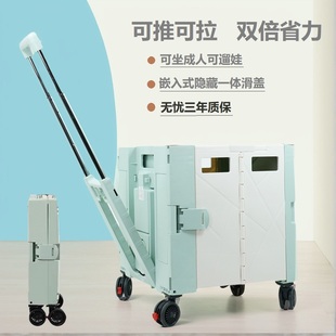 买菜车小拉车轻便携折叠购物手拉车爬楼拉杆车拿快递拉货手推拖车
