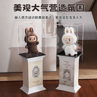 zimomo罗马柱labubu大天使大首领底座增高亚克力展示盒公仔防尘罩