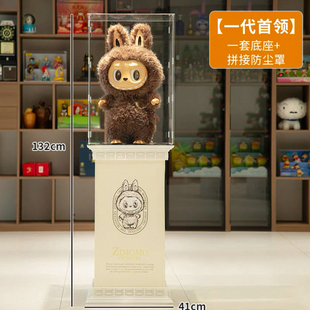 zimomo大天使加高罗马柱labubu大首领底座增高台亚克力防尘罩定制
