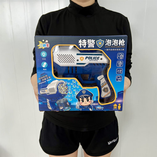 泡泡机吹泡泡玩具电动灯光泡泡枪