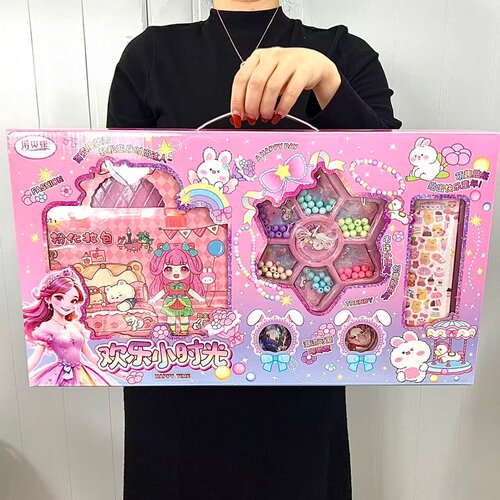 女孩安静书玩具DIY手工贴纸礼盒