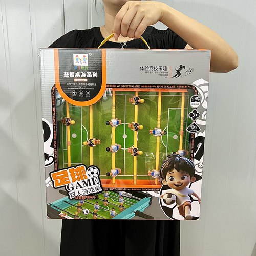 对战桌面游戏足球篮球桌游套装