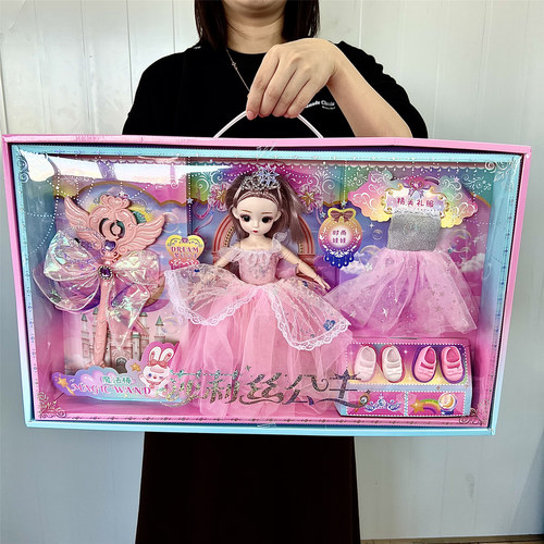 女孩洋娃娃换衣服玩具套装公主