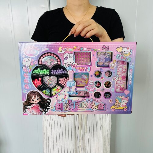 串珠手链套装女孩手工创意礼盒