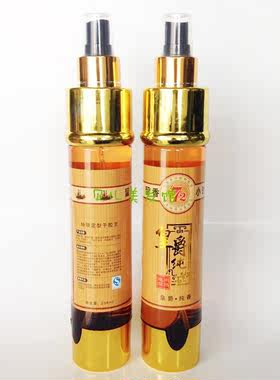 金爵留香特硬发胶造型发胶尚品