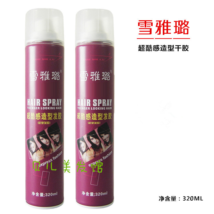 包邮雪雅璐超酷造型定型干胶发胶