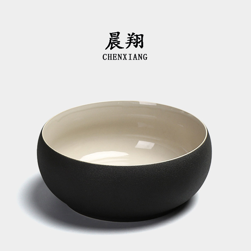 晨翔 黑陶茶洗陶瓷功夫茶具水洗大号茶道配件杯洗笔洗水盂
