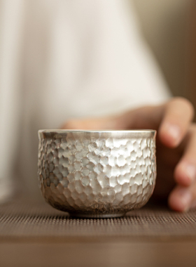 鎏银锤纹主人杯茶杯999纯银单杯高档个人专用杯品茗杯茶盏瓷包银