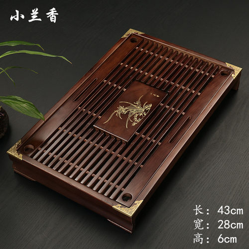 晨翔简约储水迷你小号实木茶盘