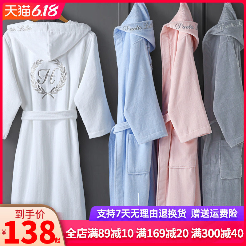 酒店浴袍男女秋冬纯棉加厚毛巾料情侣睡袍全棉长款连帽吸水浴衣