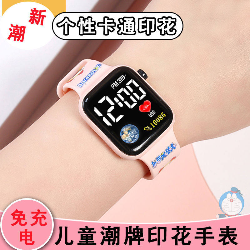 动漫卡通手表儿童可爱女孩休闲电子表小学生初中生led夜光防水表