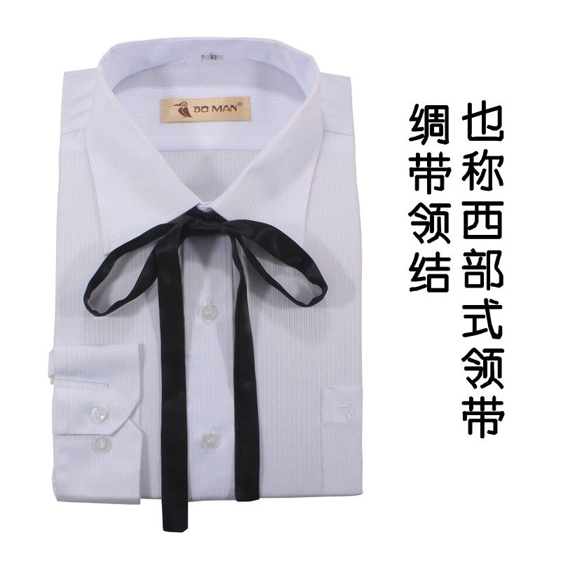 men and women Versatile decorate Korean Edition uniform student atmosphere of an institute black 2cm Slim butterfly Collar isignina Silk Bowtiein the Accessories/Leather belt/Hat/Muffler , Collar accessories , Tie  category - from Buy2taobao.com to provide professional Taobao agent buy service