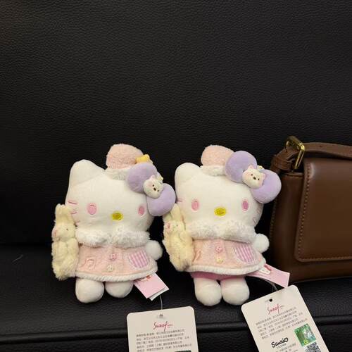 新款正版睡觉hellokitty变装玩偶挂件卡通公仔kt猫包挂饰钥匙扣女