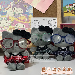 创意水泥灰戴眼镜kitty包包挂件酷黑风凯蒂猫书包钥匙扣挂饰礼物