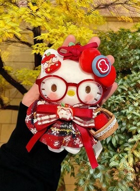 红色套装平安果kt挂件毛绒玩偶改在钥匙扣挂饰喜庆过年平安夜礼物