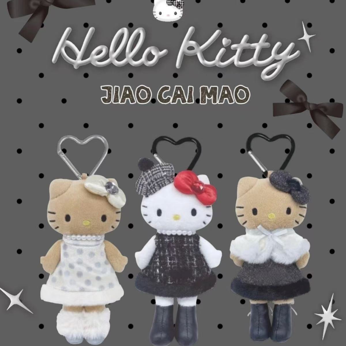 新款日系NIC冬日恋歌冬季名媛披肩长腿kt小香风毛绒猫咪背包挂件i