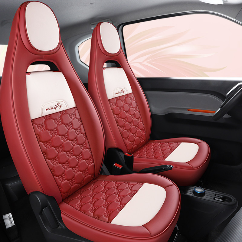 适用于五菱宏光mini座椅套纳帕皮全包专用马卡龙改装迷你内饰汽车