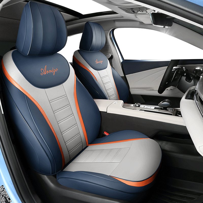汽车坐垫四季通用22款奇瑞艾瑞泽8专用座垫全包围座椅套坐垫套皮