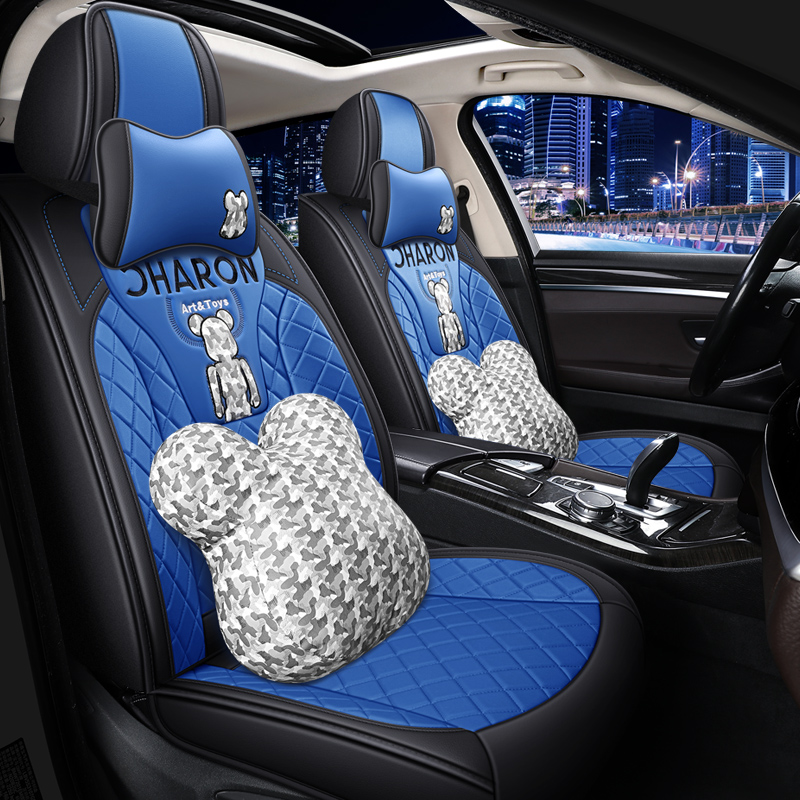 适用于汽车座套四季通用座椅套坐垫传祺GS4 GS8 GM8专用CH-R皇冠