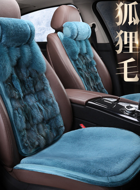 2021款奔驰cla200羊毛座椅套gla220a180专用坐垫汽车四季垫座套女