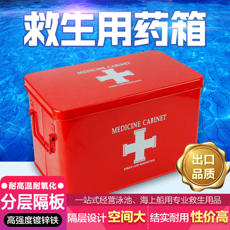 强韧性 便捷性 耐腐蚀 高质量