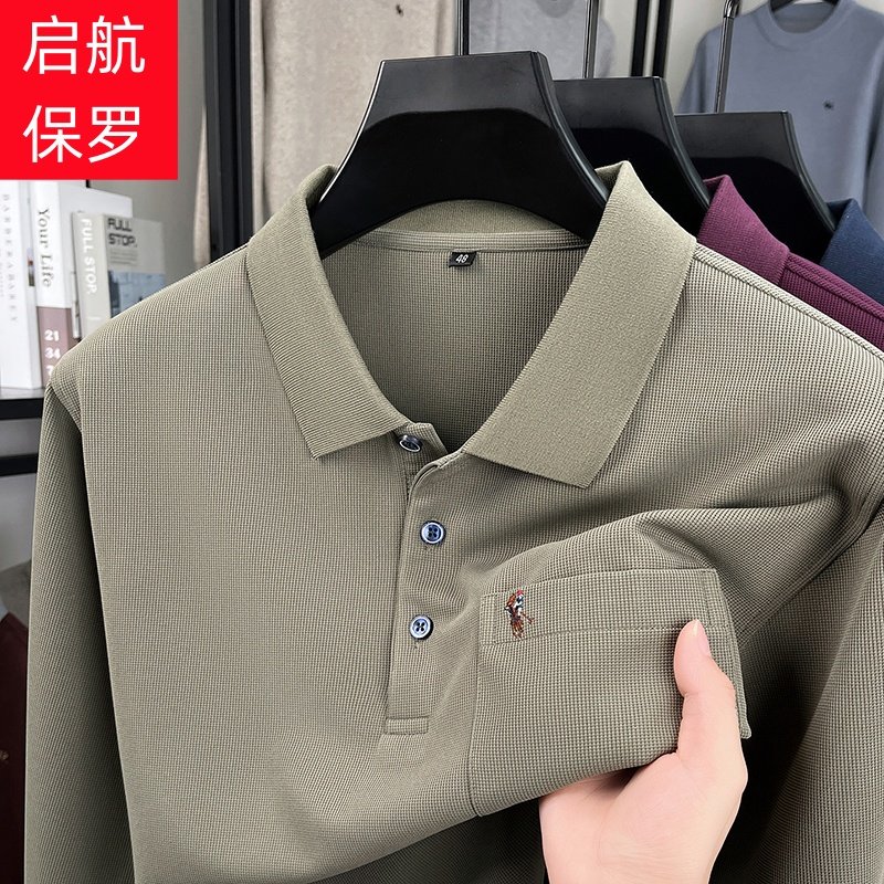 [含桑蚕丝&棉混纺]秋冬季polo衫长袖商务休闲加厚翻领口袋打底衫
