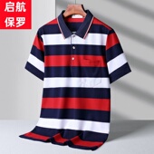 胖子百搭显瘦休闲polo衫 真口袋短袖 中年加肥加大码 新款 t恤男夏季