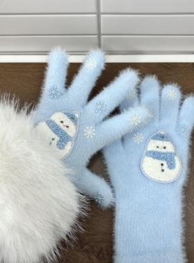 雪地里小雪人！可爱雪搭子保暖加厚少女心手套2025新款蓝色雪花潮