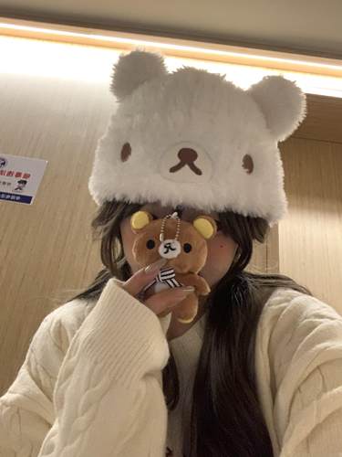 QQ弹弹轻松熊or米菲兔！糯叽叽针织可爱miffy冬日保暖百搭毛线帽