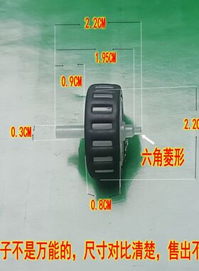 牧马人EM925牧马人钻石版3代有线游戏鼠标滚轮详细尺寸详情有描述