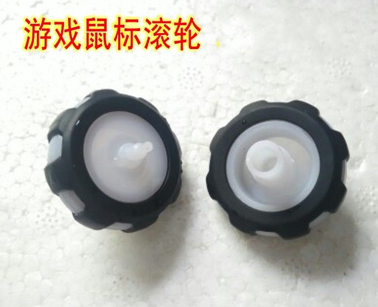 剑圣一族游戏鼠标滚轮 雷腾s12维修配件 具体尺寸详情介绍 拆机件