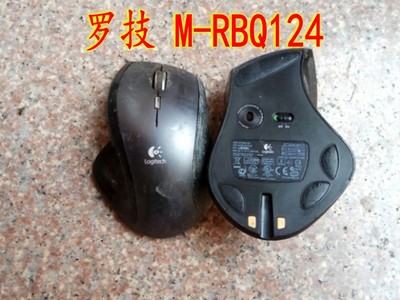 罗技 M-RBQ124无线鼠标 供维修拆解配件 不包好 具体请看详情