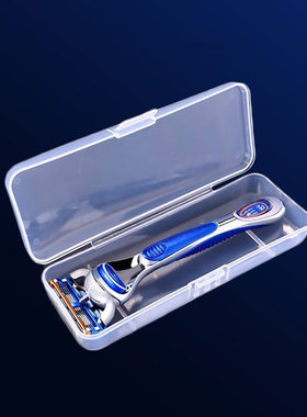 吉列手动剃须刀片收纳盒旅行刀架通用收纳包旅行便携保护盒置物架