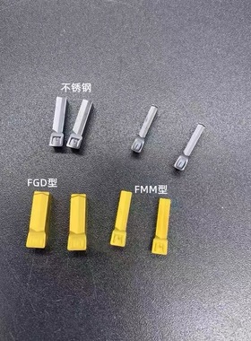 韩国单头切槽端面槽刀片FMM FGD300R/400R/500R NC3030/PC9030