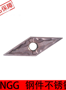 数控刀片35度菱形刀片VNGG160401-MF精车高光刀片合金钢件不锈钢