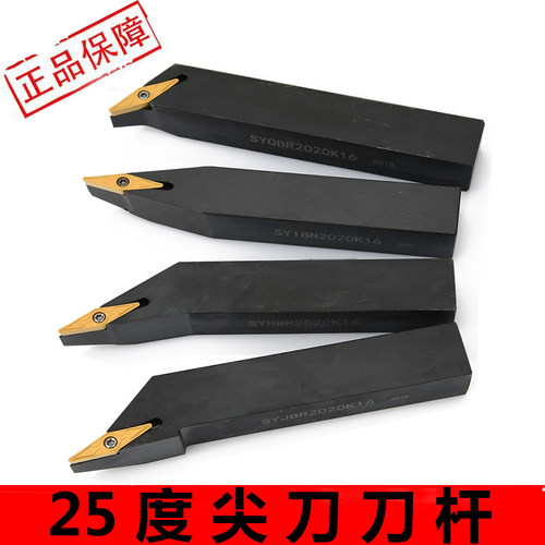 25度外圆尖刀YWMT16T302皮带轮