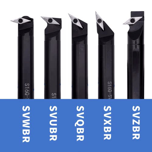 72.5度数控内孔刀杆S20R-SVWBR11