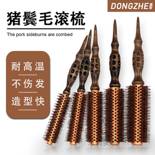 韩国原装 进口Shewait细薇耐高温滚梳实木猪鬃滚梳造型美发专用