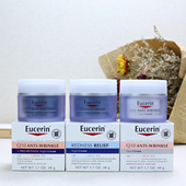 美版 优色林Eucerin敏感肌视黄醇淡化细纹修护抗皱保湿 滋润面霜