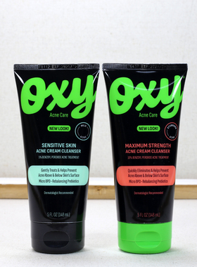 美版曼秀雷敦OXY5%BPO过氧化苯甲酰洗面奶强效祛痘控油黑头洁面乳