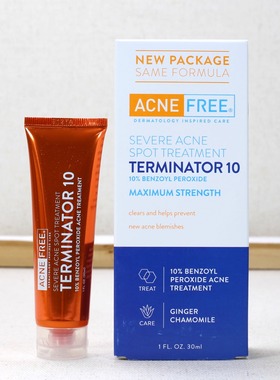 AcneFree 控油祛痘膏Terminator粉刺黑头凝胶10%BPO过氧化苯甲酰