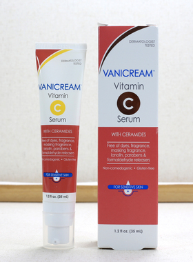 Vanicream薇霓肌本Serum敏感肌肤美白抗皱护理VC面部精华维C面霜
