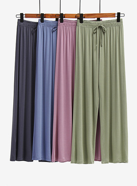 女士莫代尔长裤外出可外穿家居裤九分裤瑜伽裤宽松大码睡裤薄款夏