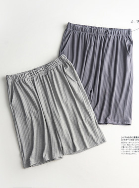 男士莫代尔短裤五分裤宽松大码外出可外穿家居裤睡裤薄款夏季